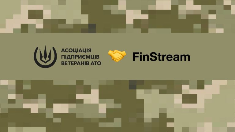 Сергій Позняк, Асоціація підприємців-ветеранів АТО