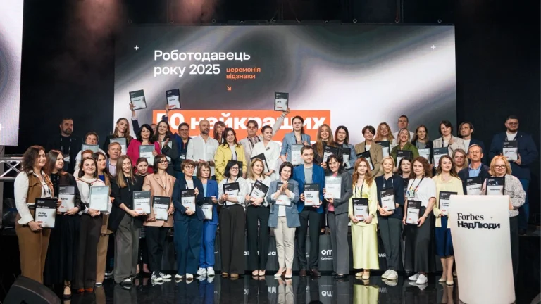Deloitte Україна – одиy з кращих роботодавців України