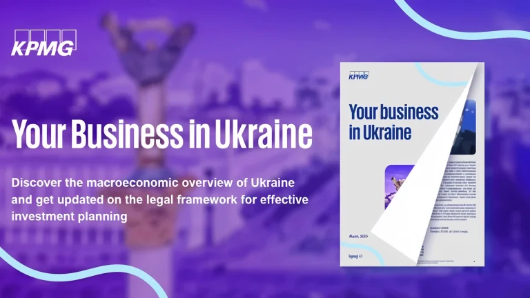 KPMG досліджує макроекономічний ландшафт України, Консалтинг в Україні
