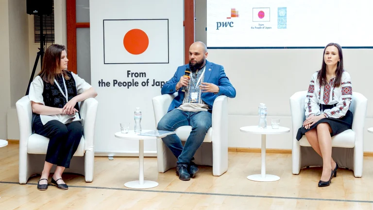 PwC Україна у відновленні та розвитку громад по всій Україні, Консалтинг в Україні